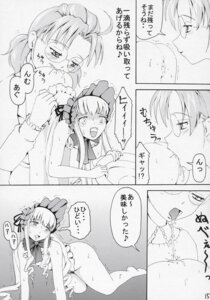 Rating: Explicit Score: 0 Tags: comic female himitsu_doyoubi hinaichigo rozen_maiden rule34 shinku souseiseki suiseiseki tagme User: bunchy7s