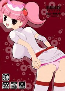 Rating: Explicit Score: 0 Tags: ass female milk_(pop'n_music) panties pop'n_music rule34 tagme User: bunchy7s Rating: Explicit Score: 0 Tags: ass female milk_(pop'n_music) panties pop'n_music rule34 tagme User: bunchy7s