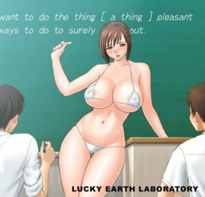 Rating: Questionable Score: 0 Tags: bikini breasts classroom female hair humanoid lingerie lucky_earth_laboratory male nipples rule34 student tatsunami_youtoku teacher teacher_female User: bunchy7s Rating: Questionable Score: 0 Tags: bikini breasts classroom female hair humanoid lingerie lucky_earth_laboratory male nipples rule34 student tatsunami_youtoku teacher teacher_female User: bunchy7s