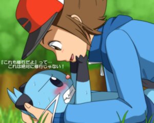 Rating: Questionable Score: 0 Tags: 5:4 ambiguous_gender blush bodily_fluids dewott duo e621 eye_contact female_(lore) generation_5_pokemon grass hand_on_face hilbert_(pokemon) human imminent_rape imminent_sex interspecies japanese_text komatutororu looking_at_another lying male mammal mustelid nintendo on_back outside plant pokemon pokemon_(species) size_difference sweat teeth text translated tree wood User: bunchy7s