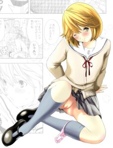 Rating: Explicit Score: 0 Tags: artist_request blonde_hair blush character_request female footwear hatsukoi_limited highres kneehighs panties panties_around_leg panties_around_one_leg pussy rule34 school_uniform short_hair socks underwear wink yellow_eyes User: bunchy7s Rating: Explicit Score: 0 Tags: artist_request blonde_hair blush character_request female footwear hatsukoi_limited highres kneehighs panties panties_around_leg panties_around_one_leg pussy rule34 school_uniform short_hair socks underwear wink yellow_eyes User: bunchy7s