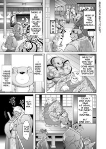 Rating: Questionable Score: 0 Tags: age_difference anthro bear domestic_pig e621 english_text felid group hi_res komurasaki_(character) male mammal mega_(artist) monochrome overweight pantherine prostitution suid suine sus_(pig) tail text tiger traducted wild_boar young young_anthro young_male User: bunchy7s Rating: Questionable Score: 0 Tags: age_difference anthro bear domestic_pig e621 english_text felid group hi_res komurasaki_(character) male mammal mega_(artist) monochrome overweight pantherine prostitution suid suine sus_(pig) tail text tiger traducted wild_boar young young_anthro young_male User: bunchy7s