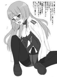 Rating: Explicit Score: 0 Tags: blush breasts clothing female glasses long_hair medium_breasts monochrome open_mouth panties panties_under_pantyhose pantyhose perrine_h._clostermann pointy_chin rule34 shichimenchou simple_background sitting solo spread_legs strike_witches translation_request underwear uniform wet_panties world_witches_series User: bunchy7s