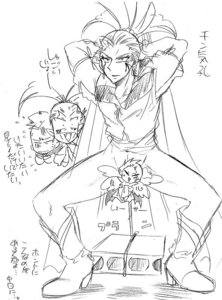 Rating: Explicit Score: 0 Tags: final_fantasy final_fantasy_vi kefka_palazzo leo_cristophe male male_only rule34 tagme User: bunchy7s