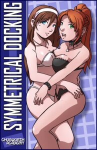Rating: Explicit Score: 0 Tags: blue_eyes breasts brown_hair chloe_winsdale chugworth_academy dave_cheung female green_eyes hair human large_breasts long_hair medium_breasts multiple_females multiple_girls red_hair rule34 sally_richards User: bunchy7s Rating: Explicit Score: 0 Tags: blue_eyes breasts brown_hair chloe_winsdale chugworth_academy dave_cheung female green_eyes hair human large_breasts long_hair medium_breasts multiple_females multiple_girls red_hair rule34 sally_richards User: bunchy7s