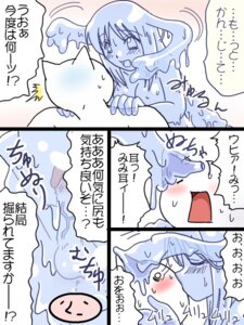Rating: Explicit Score: 0 Tags: 2channel 2channel_ascii_art_character 3:4 anthro balls base_two_layout blockage_(layout) comic domestic_cat duo e621 erection felid feline felis female four_frame_image genitals glans goo_creature goo_humanoid horizontal_blockage humanoid japanese_text male male/female mammal mona_(2channel) penis purple_bonus sex text translated translucent translucent_body vein veiny_penis vertical_blockage User: bunchy7s Rating: Explicit Score: 0 Tags: 2channel 2channel_ascii_art_character 3:4 anthro balls base_two_layout blockage_(layout) comic domestic_cat duo e621 erection felid feline felis female four_frame_image genitals glans goo_creature goo_humanoid horizontal_blockage humanoid japanese_text male male/female mammal mona_(2channel) penis purple_bonus sex text translated translucent translucent_body vein veiny_penis vertical_blockage User: bunchy7s