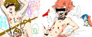 Rating: Explicit Score: 0 Tags: 2-qzkn abuse blood chili_(pokemon) cilan_(pokemon) cress_(pokemon) female gag gagged hilbert_(pokemon) male male_only nipples pokemon pokemon_bw rule34 yaoi User: bunchy7s
