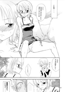 Rating: Explicit Score: 0 Tags: clothes comic female human japanese_text male monochrome nami_(one_piece) one_piece panties pre-timeskip rule34 sitting straight_hair tagme text vinsmoke_sanji yu-ri User: bunchy7s Rating: Explicit Score: 0 Tags: clothes comic female human japanese_text male monochrome nami_(one_piece) one_piece panties pre-timeskip rule34 sitting straight_hair tagme text vinsmoke_sanji yu-ri User: bunchy7s