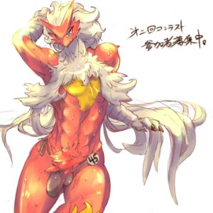 Rating: Explicit Score: 0 Tags: 1:1 2011 anthro anthrofied avian beak bird blaziken blue_eyes bulge chest_tuft clothing detailed_bulge e621 fur generation_3_pokemon genital_outline hair japanese_text long_hair looking_at_viewer male nintendo penis_outline pokemon pokemon_(species) pokemorph pose red_body red_fur sasamix simple_background solo text thong tuft underwear white_background User: bunchy7s