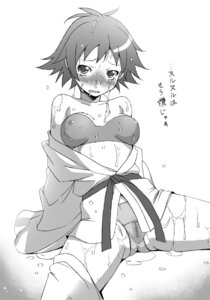 Rating: Explicit Score: 0 Tags: 1girls blush bra capcom cum defeated dougi female female_focus female_only human karate_gi lingerie makoto_(street_fighter) monochrome nipples_visible_through_clothing panties rule34 see-through short_hair solo spread_legs straight_hair street_fighter street_fighter_iii street_fighter_iii:_3rd_strike tomboy translated underwear wet User: bunchy7s