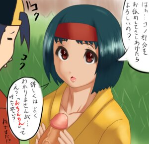 Rating: Explicit Score: 0 Tags: erika_(pokemon) ethan_(pokemon) female gym_leader mafen nintendo pokemon pokemon_hgss rule34 User: bunchy7s Rating: Explicit Score: 0 Tags: erika_(pokemon) ethan_(pokemon) female gym_leader mafen nintendo pokemon pokemon_hgss rule34 User: bunchy7s