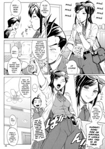 Rating: Explicit Score: 0 Tags: apollo_justice black_and_white comic ema_skye female gyakuten_saiban rule34 trucy_wright User: bunchy7s Rating: Explicit Score: 0 Tags: apollo_justice black_and_white comic ema_skye female gyakuten_saiban rule34 trucy_wright User: bunchy7s