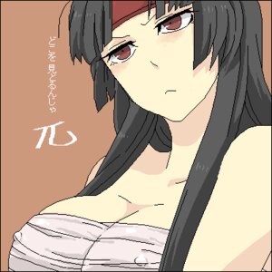 Rating: Explicit Score: 0 Tags: 1girls bangs black_hair female japanese_text oekaki pointy_chin rashoujin_mizuki red_eyes rule34 samurai_shodown simple_background solo solo_female solo_focus tagme User: bunchy7s Rating: Explicit Score: 0 Tags: 1girls bangs black_hair female japanese_text oekaki pointy_chin rashoujin_mizuki red_eyes rule34 samurai_shodown simple_background solo solo_female solo_focus tagme User: bunchy7s
