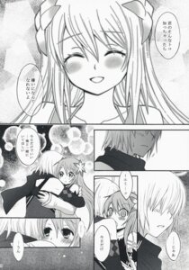 Rating: Explicit Score: 0 Tags: comic dawn_of_the_new_world emil_castagnier female marta_lualdi only_for_you rule34 tales_of_(series) tales_of_symphonia User: bunchy7s Rating: Explicit Score: 0 Tags: comic dawn_of_the_new_world emil_castagnier female marta_lualdi only_for_you rule34 tales_of_(series) tales_of_symphonia User: bunchy7s