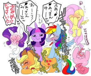 Rating: Questionable Score: 0 Tags: 2013 applejack_(mlp) blue_body blue_feathers blue_fur blush bodily_fluids cutie_mark dialogue e621 earth_pony embarrassed equid equine eyes_closed feathered_wings feathers female feral fluttershy_(mlp) freckles friendship_is_magic fur group hair hasbro horn horse japanese_text laugh lying mammal multicolored_hair my_little_pony mythological_creature mythological_equine mythology naoki on_back pegasus pink_body pink_fur pinkie_pie_(mlp) pony purple_body purple_eyes purple_fur purple_hair quadruped rainbow_dash_(mlp) rainbow_hair rarity_(mlp) sweat tail tears text translated twilight_sparkle_(mlp) two_tone_hair unicorn white_body white_fur wings yellow_body yellow_feathers yellow_fur User: bunchy7s Rating: Questionable Score: 0 Tags: 2013 applejack_(mlp) blue_body blue_feathers blue_fur blush bodily_fluids cutie_mark dialogue e621 earth_pony embarrassed equid equine eyes_closed feathered_wings feathers female feral fluttershy_(mlp) freckles friendship_is_magic fur group hair hasbro horn horse japanese_text laugh lying mammal multicolored_hair my_little_pony mythological_creature mythological_equine mythology naoki on_back pegasus pink_body pink_fur pinkie_pie_(mlp) pony purple_body purple_eyes purple_fur purple_hair quadruped rainbow_dash_(mlp) rainbow_hair rarity_(mlp) sweat tail tears text translated twilight_sparkle_(mlp) two_tone_hair unicorn white_body white_fur wings yellow_body yellow_feathers yellow_fur User: bunchy7s