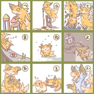 Rating: Safe Score: 0 Tags: 1:1 ambiguous_gender canid canine duo e621 feral food fox japanese_text kolshica lagomorph leporid mammal pasta question_mark rabbit spaghetti tail text translated User: bunchy7s Rating: Safe Score: 0 Tags: 1:1 ambiguous_gender canid canine duo e621 feral food fox japanese_text kolshica lagomorph leporid mammal pasta question_mark rabbit spaghetti tail text translated User: bunchy7s