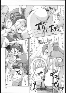 Rating: Explicit Score: 0 Tags: bar_censor blush breasts capcom censored comic darkstalkers felicia felicia_(darkstalkers) female kemonono medium_breasts pubic_hair rule34 tagme translation_request User: bunchy7s Rating: Explicit Score: 0 Tags: bar_censor blush breasts capcom censored comic darkstalkers felicia felicia_(darkstalkers) female kemonono medium_breasts pubic_hair rule34 tagme translation_request User: bunchy7s