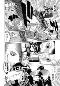 Rating: Questionable Score: 0 Tags: amakuchi anthro armor big_breasts blood bodily_fluids breasts canid canine canis car clothing comic crush death e621 eyewear female fenrir_(amakuchi) fingerless_gloves fox foxy-rena gloves goggles greyscale handwear headgear helmet hi_res japanese_text long_tongue male mammal monochrome motorcycle muscular reptile scalie snake tears text tongue unconscious vehicle wolf User: bunchy7s Rating: Questionable Score: 0 Tags: amakuchi anthro armor big_breasts blood bodily_fluids breasts canid canine canis car clothing comic crush death e621 eyewear female fenrir_(amakuchi) fingerless_gloves fox foxy-rena gloves goggles greyscale handwear headgear helmet hi_res japanese_text long_tongue male mammal monochrome motorcycle muscular reptile scalie snake tears text tongue unconscious vehicle wolf User: bunchy7s