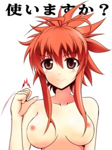 Rating: Explicit Score: 0 Tags: antenna_hair blush breasts female ichiban_ushiro_no_daimaou nipples red_hair rule34 smile soga_keena translated User: bunchy7s