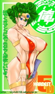Rating: Explicit Score: 0 Tags: breasts dragon_quest dragon_quest_iv female hardest_d5 heroine_(dq4) large_breasts oreteki pubic_hair rule34 sling_bikini swimsuit tagme translation_request User: bunchy7s Rating: Explicit Score: 0 Tags: breasts dragon_quest dragon_quest_iv female hardest_d5 heroine_(dq4) large_breasts oreteki pubic_hair rule34 sling_bikini swimsuit tagme translation_request User: bunchy7s
