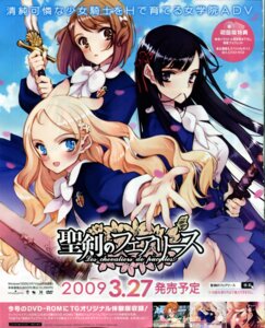 Rating: Explicit Score: 0 Tags: bleed_through blush censored female ingrid_(seiken_no_faeries) kobanakawa_yuri kuzumi_chizuru open_mouth oyari_ashito rule34 screening seiken_no_faeries sex User: bunchy7s