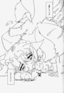 Rating: Explicit Score: 0 Tags: absurd_res black_and_white canid canine clothing comic e621 female feral forced fox hat headgear headwear hi_res japanese_text mammal monochrome multi_tail ran_yakumo rape sex shirokoma solo submissive tail text touhou translation_request User: bunchy7s