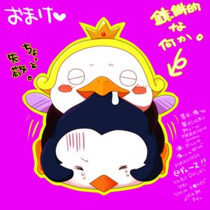 Rating: Explicit Score: 0 Tags: ambiguous_gender avian beelzebub furry mawaru_penguindrum penguin penguin_2 rule34 yondemasuyo_azazel-san User: bunchy7s Rating: Explicit Score: 0 Tags: ambiguous_gender avian beelzebub furry mawaru_penguindrum penguin penguin_2 rule34 yondemasuyo_azazel-san User: bunchy7s