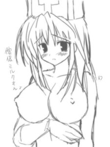Rating: Explicit Score: 0 Tags: blush breasts dragon_quest dragon_quest_iii female horoguruma large_breasts priest_(dq3) rule34 tagme translation_request User: bunchy7s