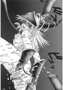 Rating: Explicit Score: 0 Tags: 1girls 2003 cum dark_magician_girl female kawanishi_gyocho rule34 tagme yu-gi-oh! User: bunchy7s