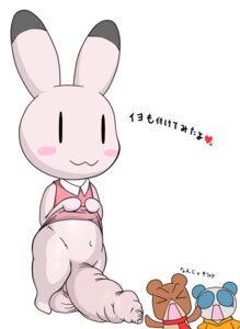 Rating: Explicit Score: 0 Tags: :3 >_< a- animal_yokocho anthro balls bear big_balls big_penis black_ear_tips blue_ears blush blush_stickers brown_body brown_ears brown_fur clothed clothing clothing_lift collar collared_dress crossgender dipstick_ears dress dress_collar dress_lift e621 ear_markings eyes_closed flaccid foreskin ftg_crossgender fti_crossgender fur genitals giant_panda group gynomorph hand_on_clothing hand_on_dress holding_clothing holding_dress holding_object huge_balls huge_penis humanoid_genitalia humanoid_penis hyper hyper_genitalia hyper_penis intersex issa iyo jacket japanese_text kenta_(animal_yokocho) lagomorph leporid long_ears long_foreskin long_penis male mammal markings multicolored_ears navel open_mouth orange_clothing orange_jacket orange_topwear penis pink_blush pink_clothing pink_dress rabbit red_scarf round_ears saggy_balls scarf shocked small_but_hung smile standing tan_clothing tan_topwear text thick_penis toony topwear translation_request unretracted_foreskin white_body white_collar white_fur User: bunchy7s
