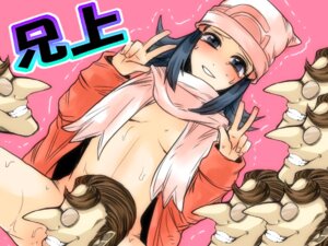 Rating: Explicit Score: 0 Tags: beanie blue_eyes blush breasts clothes color dawn_(pokemon) female hat human male pokemon rule34 tagme User: bunchy7s