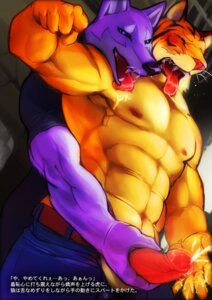Rating: Explicit Score: 0 Tags: anthro canine cum feline fur furry furry_only gay handjob licking male masturbation no_humans penis reach_around rule34 saliva shintani tiger tongue translation_request wolf User: bunchy7s Rating: Explicit Score: 0 Tags: anthro canine cum feline fur furry furry_only gay handjob licking male masturbation no_humans penis reach_around rule34 saliva shintani tiger tongue translation_request wolf User: bunchy7s