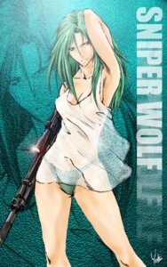 Rating: Questionable Score: 0 Tags: female metal_gear metal_gear_solid rule34 sniper_wolf tagme User: bunchy7s Rating: Questionable Score: 0 Tags: female metal_gear metal_gear_solid rule34 sniper_wolf tagme User: bunchy7s