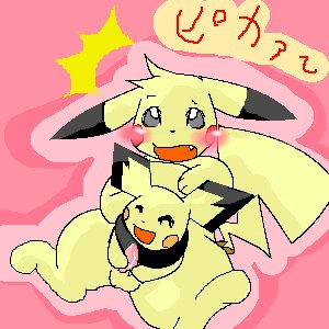 Rating: Explicit Score: 0 Tags: color cute_fang furry human interspecies male male_only multiple_males nintendo no_humans open_mouth pichu pikachu pokemon rule34 yaoi User: bunchy7s Rating: Explicit Score: 0 Tags: color cute_fang furry human interspecies male male_only multiple_males nintendo no_humans open_mouth pichu pikachu pokemon rule34 yaoi User: bunchy7s