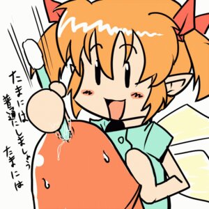 Rating: Explicit Score: 0 Tags: 1boy 1girls 2chan animated artist_request ce-tan fairy fairy_wings female funny humor male male_urethral_insertion os-tan penile_urethral_insertion penis rule34 sounding tagme urethral_insertion windows_ce User: bunchy7s