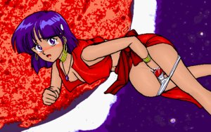 Rating: Explicit Score: 0 Tags: 1girls 4bpp 90s blue_eyes bracelet breasts curvaceous dark-skinned_female dark_skin earrings female fushigi_no_umi_no_nadia gainax geinax human jewelry large_breasts masturbation nadia_la_arwall neck_ring nipples no_panties nude panties panty_pull princess purple_hair pussy pussy_juice rule34 short_hair solo underwear User: bunchy7s Rating: Explicit Score: 0 Tags: 1girls 4bpp 90s blue_eyes bracelet breasts curvaceous dark-skinned_female dark_skin earrings female fushigi_no_umi_no_nadia gainax geinax human jewelry large_breasts masturbation nadia_la_arwall neck_ring nipples no_panties nude panties panty_pull princess purple_hair pussy pussy_juice rule34 short_hair solo underwear User: bunchy7s
