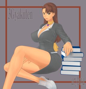 Rating: Questionable Score: 0 Tags: 1girls arutoya ass breasts clothing curvy erect_nipples female female_only footwear fully_clothed gyakuten_saiban human large_ass large_breasts mia_fey naruhodou_ryuuichi neckwear nipple_bulge nipples nude pale_skin rule34 skirt solo wide_hips User: bunchy7s Rating: Questionable Score: 0 Tags: 1girls arutoya ass breasts clothing curvy erect_nipples female female_only footwear fully_clothed gyakuten_saiban human large_ass large_breasts mia_fey naruhodou_ryuuichi neckwear nipple_bulge nipples nude pale_skin rule34 skirt solo wide_hips User: bunchy7s