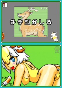 Rating: Explicit Score: 0 Tags: ahe_gao bedroom_eyes big_breasts big_nipples blue_eyes blush blushing breasts chidejika dildo female huge_breasts huge_nipples looking_at_viewer mario_(series) microgame nintendo one-piece_swimsuit one_eye_closed open_mouth presenting presenting_hindquarters presenting_pussy pussy raised_tail rule34 rule_63 sex_toy swimsuit swimsuit_aside swimsuit_pull tagme tail tongue tongue_out warioware warioware_d.i.y. User: bunchy7s
