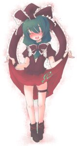 Rating: Explicit Score: 0 Tags: akihara_nakuru blush dress dress_lift female green_hair hair_ribbon kagiyama_hina pussy pussy_juice ribbon rule34 short_hair solo touhou vibrator User: bunchy7s Rating: Explicit Score: 0 Tags: akihara_nakuru blush dress dress_lift female green_hair hair_ribbon kagiyama_hina pussy pussy_juice ribbon rule34 short_hair solo touhou vibrator User: bunchy7s