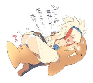 Rating: Questionable Score: 0 Tags: barioth_(armor) beriorosu blush closed_eyes eyes female fish jhen_mohran kusaka_kokage masturbation monster_hunter open_mouth panties rule34 solo straddle tears translated underwear white_background white_hair white_panties zoophilia User: bunchy7s Rating: Questionable Score: 0 Tags: barioth_(armor) beriorosu blush closed_eyes eyes female fish jhen_mohran kusaka_kokage masturbation monster_hunter open_mouth panties rule34 solo straddle tears translated underwear white_background white_hair white_panties zoophilia User: bunchy7s