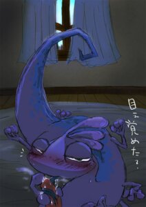 Rating: Explicit Score: 0 Tags: blush bodily_fluids cool_colors cum disembodied_penis disney duo e621 erection fellatio feral first_person_view forked_tongue genital_fluids genitals inside japanese_text licking long_tongue looking_at_viewer lying male male/male male_penetrated male_penetrating male_penetrating_male monster monsters_inc multi_leg multi_limb nakaasa on_front oral penetration penile penis penis_grab penis_lick pixar randall_boggs sex tailbutt text tongue tongue_out tonguejob wide_crotch User: bunchy7s Rating: Explicit Score: 0 Tags: blush bodily_fluids cool_colors cum disembodied_penis disney duo e621 erection fellatio feral first_person_view forked_tongue genital_fluids genitals inside japanese_text licking long_tongue looking_at_viewer lying male male/male male_penetrated male_penetrating male_penetrating_male monster monsters_inc multi_leg multi_limb nakaasa on_front oral penetration penile penis penis_grab penis_lick pixar randall_boggs sex tailbutt text tongue tongue_out tonguejob wide_crotch User: bunchy7s