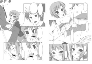Rating: Explicit Score: 0 Tags: blush censored clothing comic doujin fellatio female flat_chest kyon male monochrome nagato_yuki nullken oral penis rule34 sample skirt suzumiya_haruhi_no_yuuutsu sweat User: bunchy7s