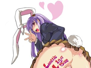 Rating: Explicit Score: 0 Tags: animal_ear ass bent_over blazer bunny_ear bunny_tail female from_behind highres long_hair looking_back no_panties ooike_teru pleated_skirt purple_hair red_eyes reisen_udongein_inaba rule34 skirt solo tail touhou v wink User: bunchy7s