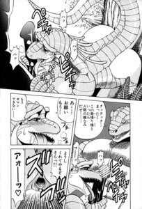 Rating: Explicit Score: 0 Tags: anthro breasts duo e621 erection female genitals greyscale heart_symbol hi_res japanese japanese_text kazuhiko_ichikawa licking lizard male male/female monochrome non-mammal_breasts oral penile penis penis_lick raised_tail reptile scalie sex tail text tongue tongue_out translation_request User: bunchy7s