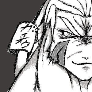 Rating: Safe Score: 0 Tags: 1:1 animal_humanoid digital_media_(artwork) e621 female humanoid japanese_text jmadoc kemono lagomorph lagomorph_humanoid leporid leporid_humanoid low_res mammal mammal_humanoid monochrome muscular muscular_female muscular_humanoid oekaki rabbit rabbit_humanoid solo text translated User: bunchy7s
