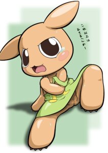 Rating: Explicit Score: 0 Tags: animal_yokocho female match rule34 tagme User: bunchy7s Rating: Explicit Score: 0 Tags: animal_yokocho female match rule34 tagme User: bunchy7s