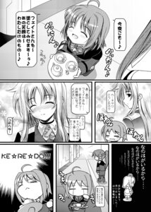 Rating: Explicit Score: 0 Tags: comic fate_testarossa female lyrical_nanoha mahou_shoujo_lyrical_nanoha mahou_shoujo_lyrical_nanoha_strikers monochrome rule34 soba_(artist) soba_(saz) translation_request User: bunchy7s Rating: Explicit Score: 0 Tags: comic fate_testarossa female lyrical_nanoha mahou_shoujo_lyrical_nanoha mahou_shoujo_lyrical_nanoha_strikers monochrome rule34 soba_(artist) soba_(saz) translation_request User: bunchy7s