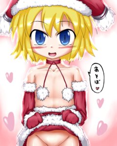 Rating: Explicit Score: 0 Tags: ambiguous_only female nippon_ichi_software phantom_brave rule34 tagme witch witch_(phantom_brave) User: bunchy7s