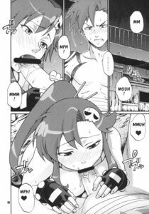 Rating: Explicit Score: 0 Tags: censored comic female kamina rule34 tagme tengen_toppa_gurren_lagann yoko_littner User: bunchy7s Rating: Explicit Score: 0 Tags: censored comic female kamina rule34 tagme tengen_toppa_gurren_lagann yoko_littner User: bunchy7s