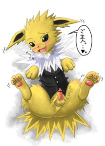 Rating: Explicit Score: 0 Tags: anus blush bottomless butt censor_bar censored clothed clothed_feral clothing e621 eeveelution erection fangs feet feral foot_focus fur generation_1_pokemon genitals grey_eyes heart_symbol hindpaw ineffective_censorship jolteon kaze_tsubasa male nintendo pawpads paws penis pokemon pokemon_(species) small_penis soles solo teeth toes yellow_body yellow_fur young young_feral young_male User: bunchy7s Rating: Explicit Score: 0 Tags: anus blush bottomless butt censor_bar censored clothed clothed_feral clothing e621 eeveelution erection fangs feet feral foot_focus fur generation_1_pokemon genitals grey_eyes heart_symbol hindpaw ineffective_censorship jolteon kaze_tsubasa male nintendo pawpads paws penis pokemon pokemon_(species) small_penis soles solo teeth toes yellow_body yellow_fur young young_feral young_male User: bunchy7s